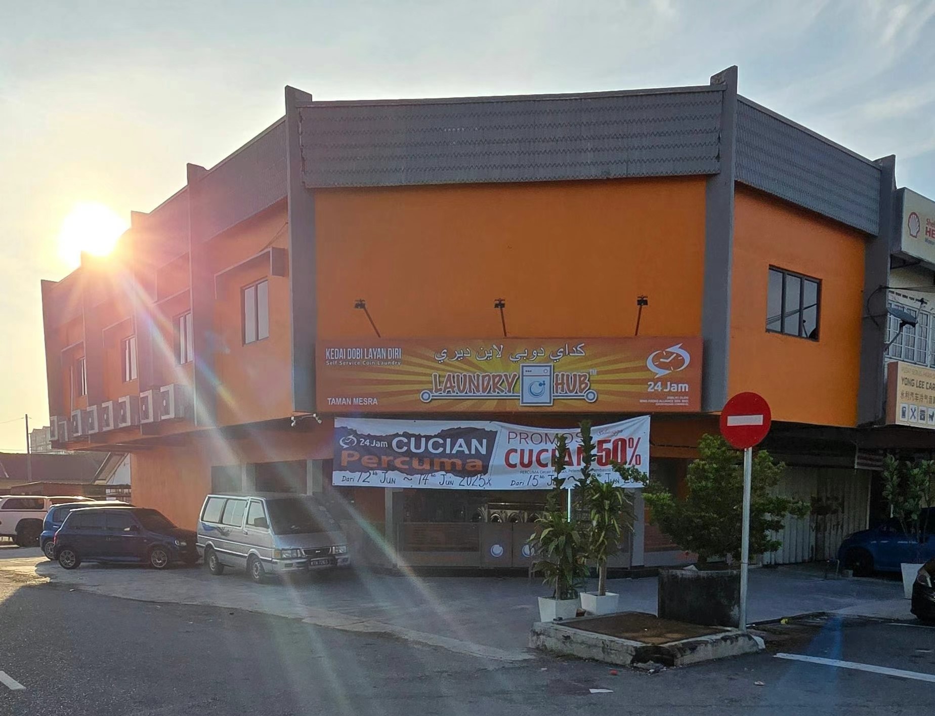 🎉 Grand Opening of LAUNDRYHUB, TAMAN MESRA, DENGKIL! 🎉